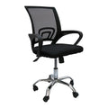 Stay Elit | SILLA DE OFICINA ERGONÓMICA